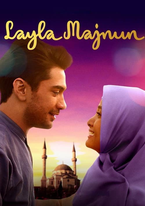 Layla Majnun afişi