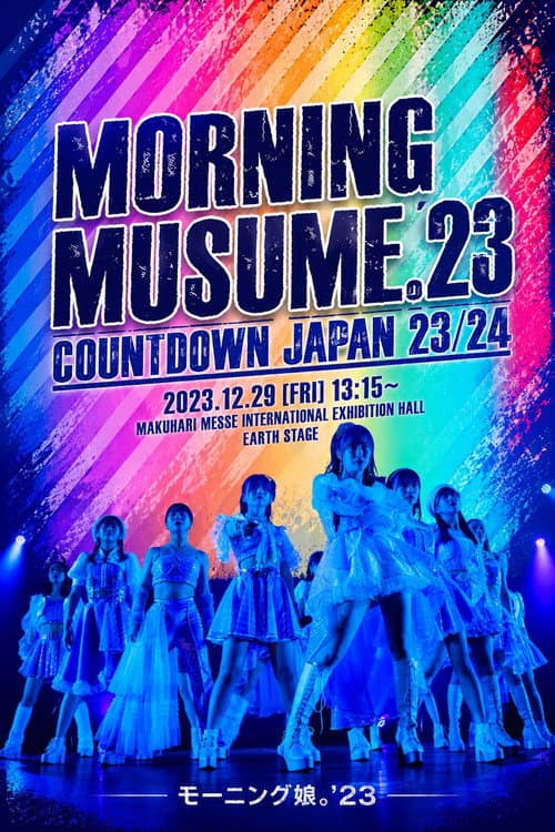 モーニング娘。'23 — COUNTDOWN JAPAN 23/24 afişi