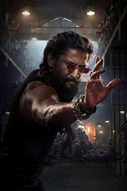 ది ప్యారడైస్ afişi