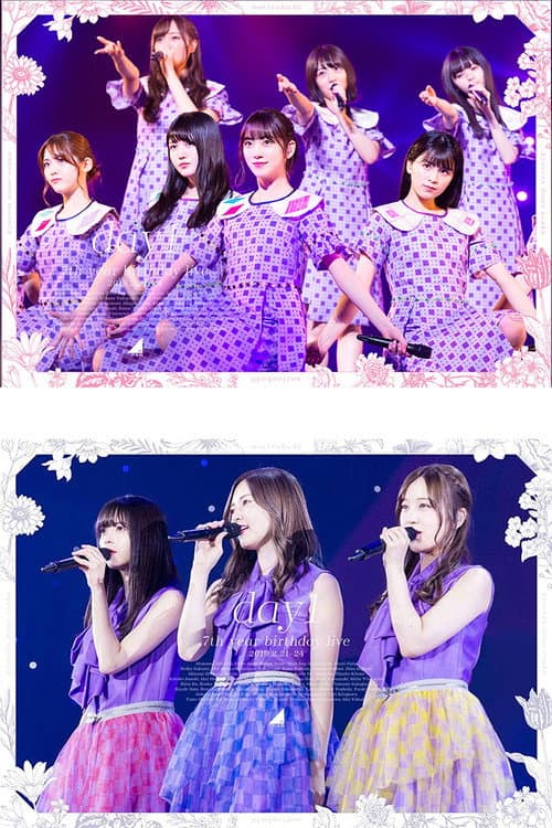 乃木坂46「7th YEAR BIRTHDAY LIVE Day1」 afişi