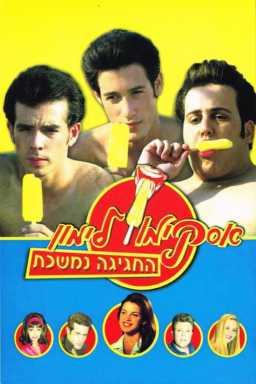 Lemon Popsicle 9: The Party Goes On afişi