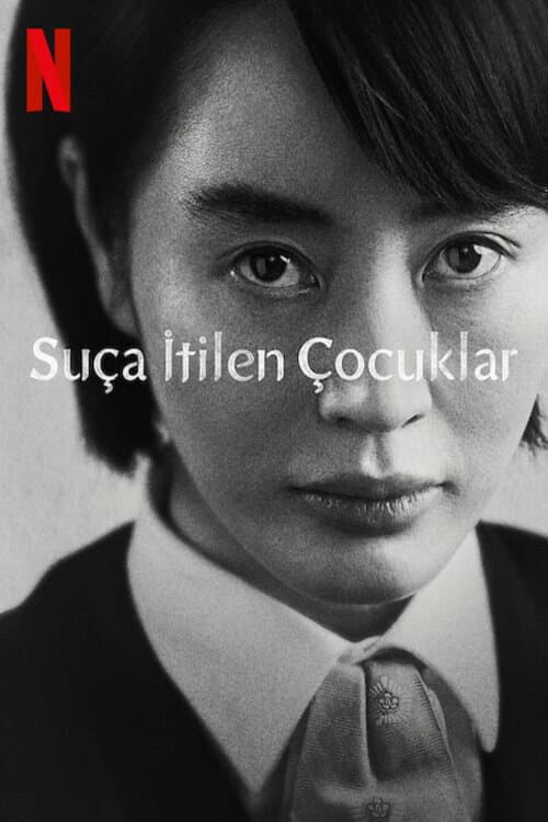 Suça İtilen Çocuklar afişi