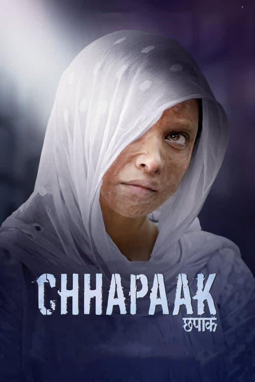 छपाक afişi
