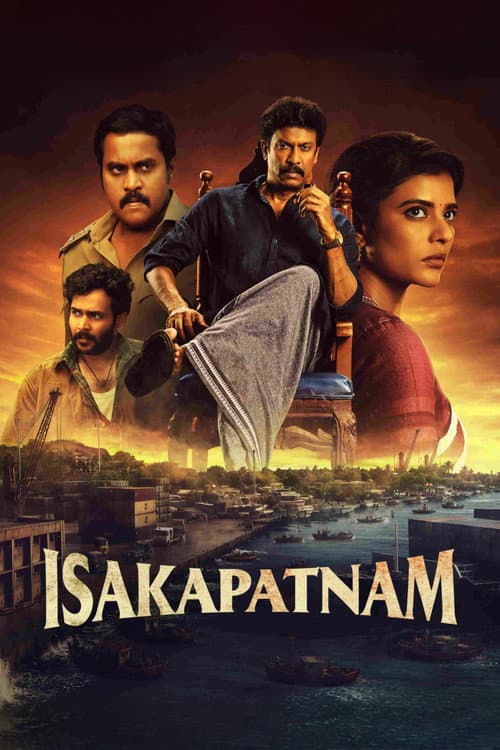 Isakapatnam afişi