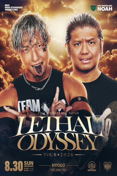 FAL OFFICE Presents LETHAL ODYSSEY TOUR 2026 afişi
