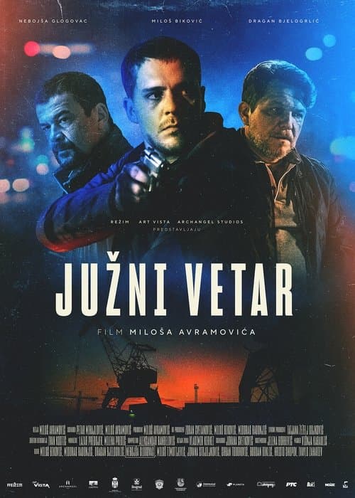 Јужни ветар afişi
