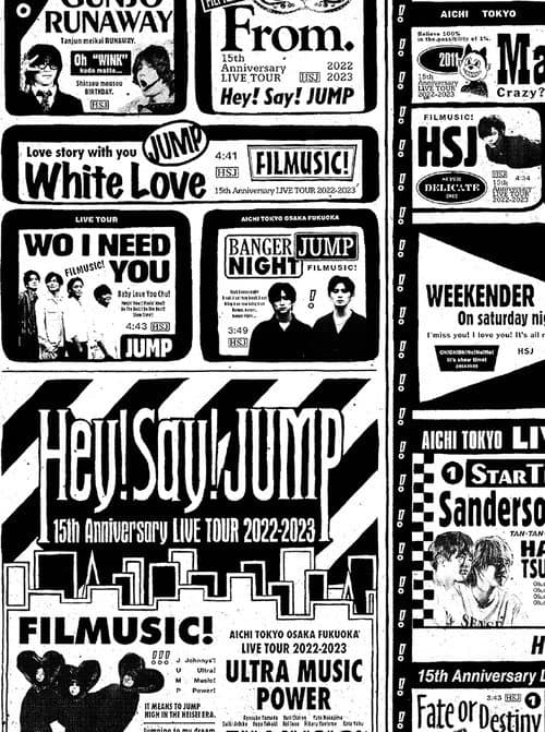 Hey! Say! JUMP 15th Anniversary LIVE TOUR 2022-2023 afişi