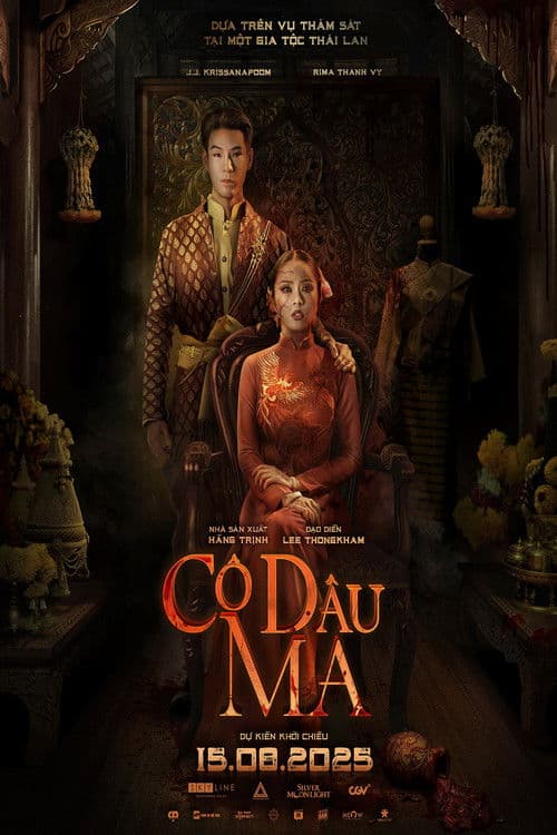 Cô Dâu Ma afişi