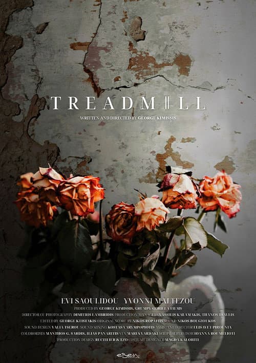Treadmill afişi