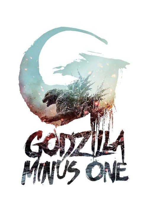 Godzilla Minus One afişi