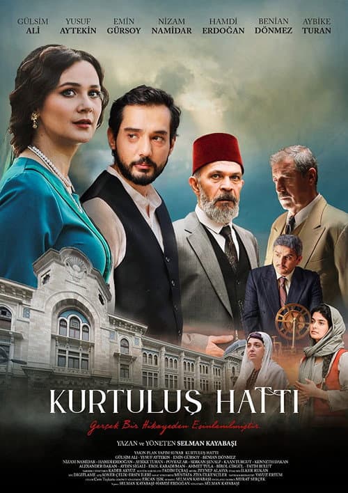 Kurtuluş Hattı afişi