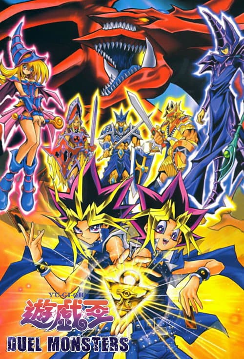 Yu-Gi-Oh! Duel Monsters afişi