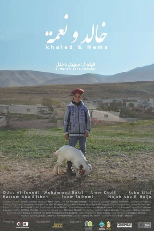 Khaled & Nema afişi