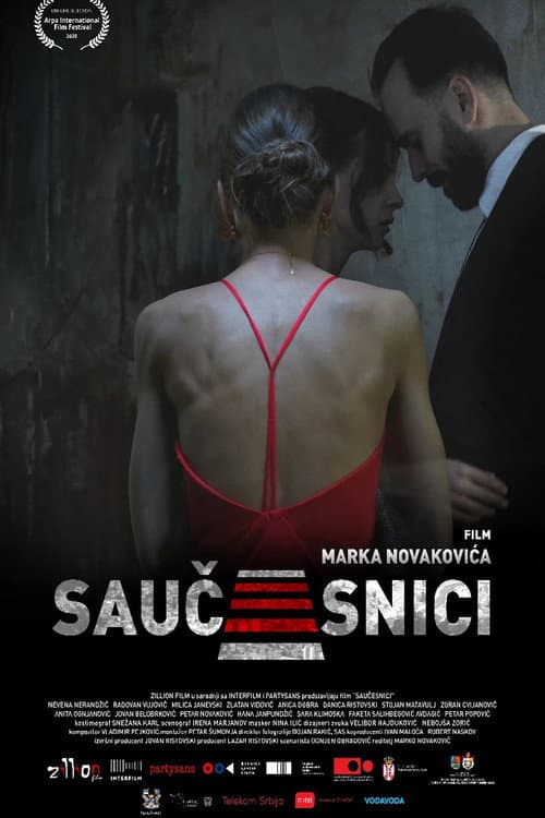 Saučesnici afişi