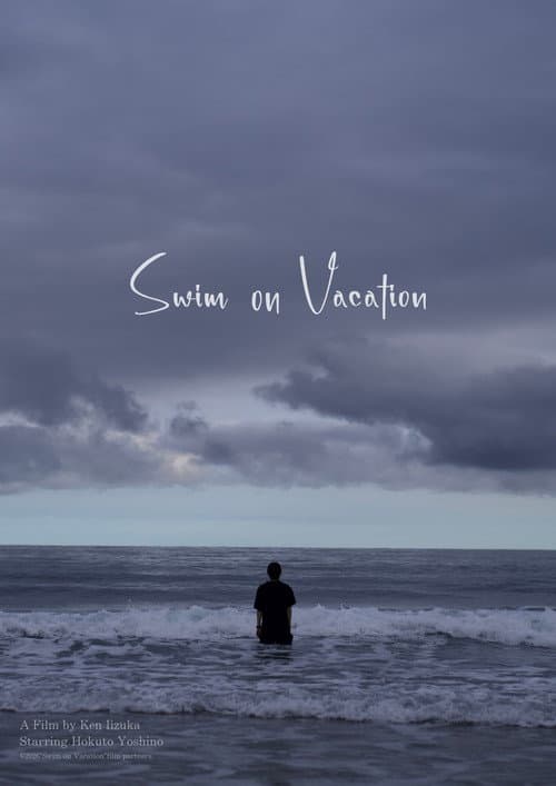 Swim on Vacation afişi