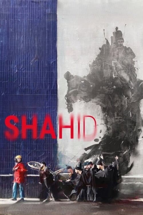 Shahid afişi