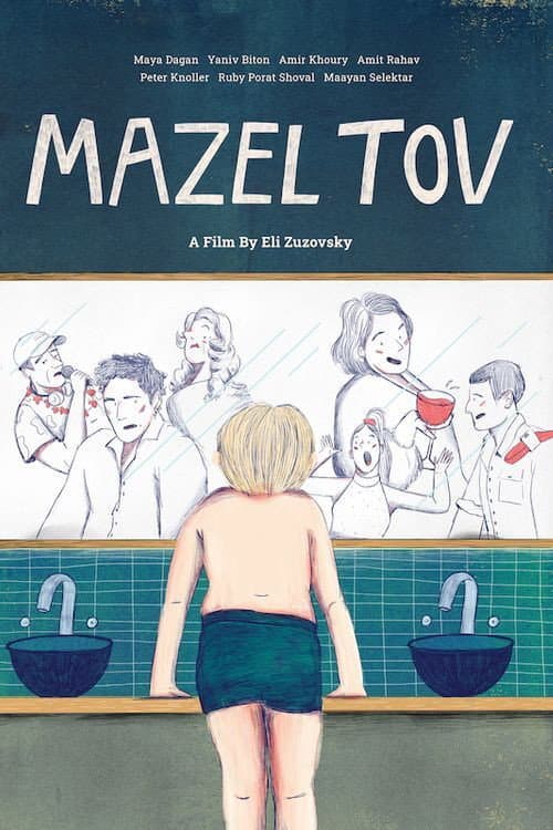 Mazel Tov afişi
