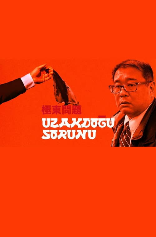 Uzakdoğu Sorunu afişi