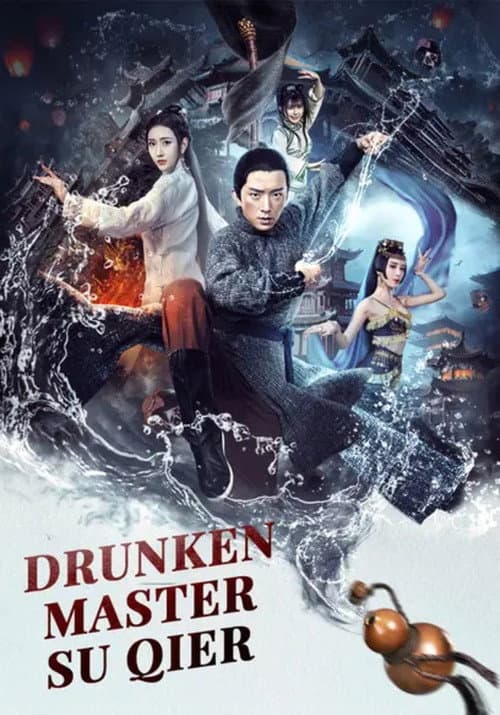 Drunken Master Su Qier afişi