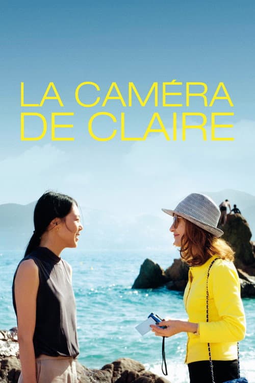 Claire'in Kamerası afişi