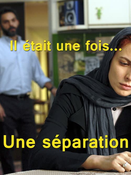 Il était une fois... Une séparation afişi