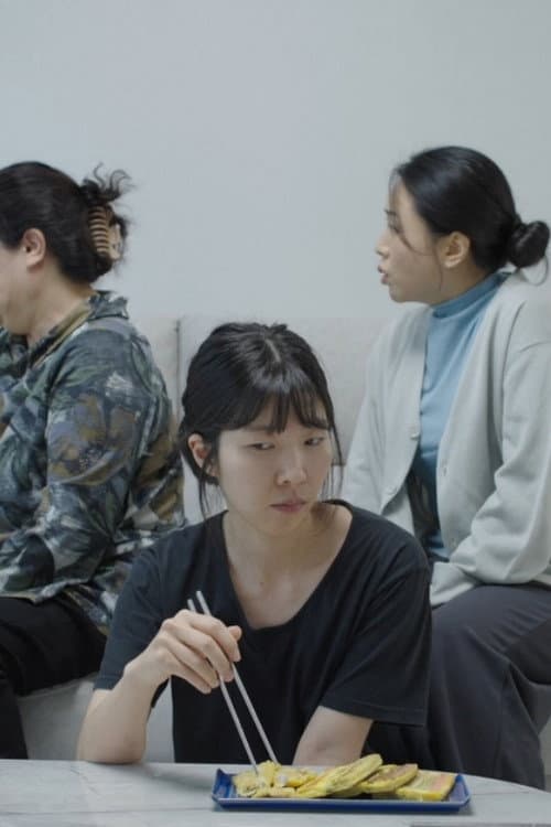 갈비 afişi