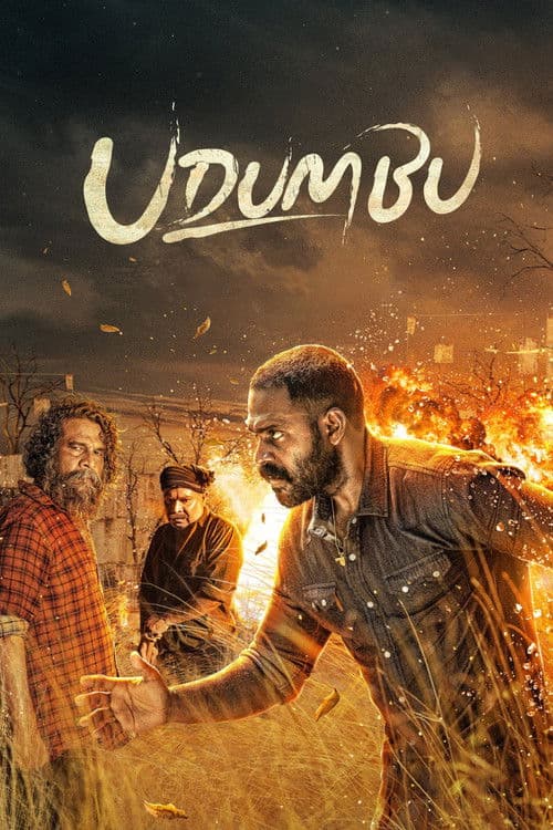 ഉടുമ്പ് afişi