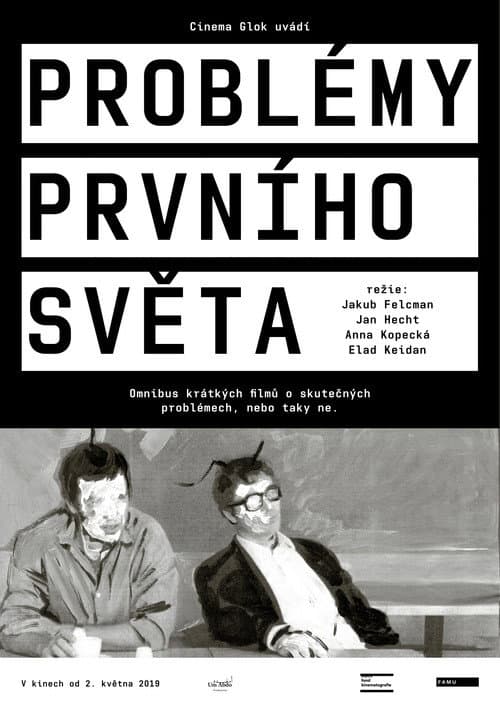 Problémy prvního světa afişi