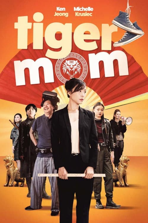 Tiger Mom afişi