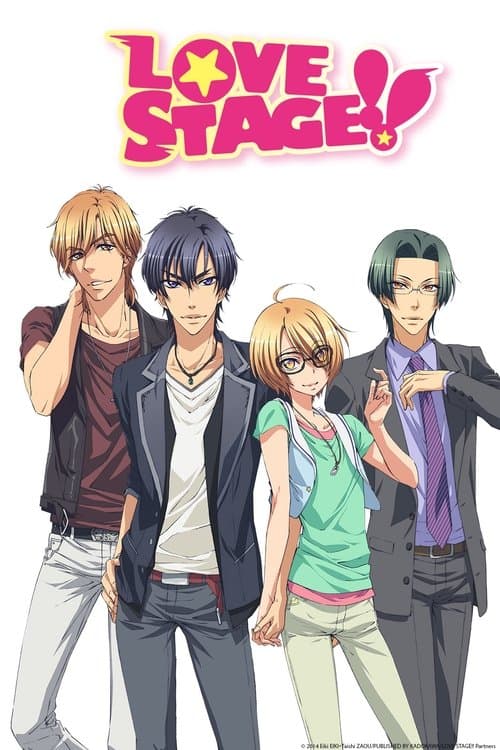 LOVE STAGE!! afişi