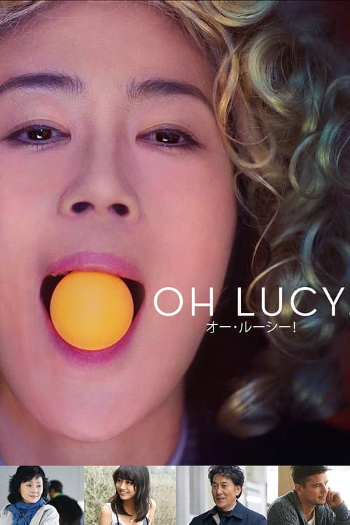Ah Lucy! afişi