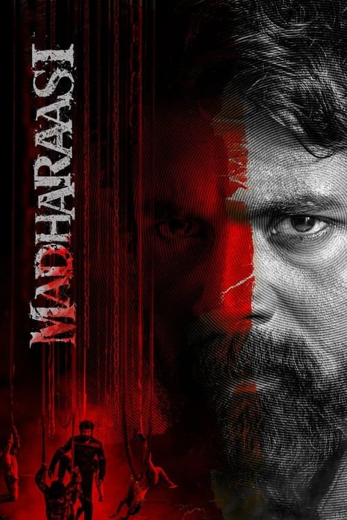 மதராஸி afişi
