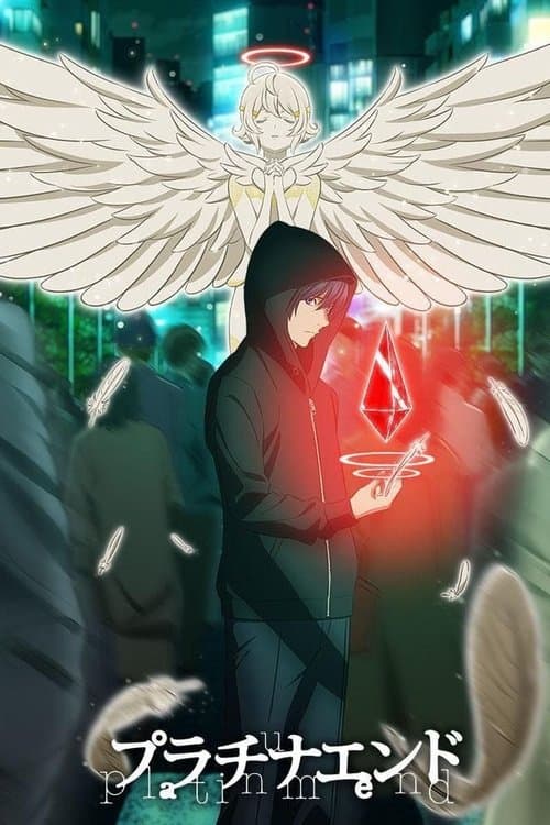 プラチナエンド afişi