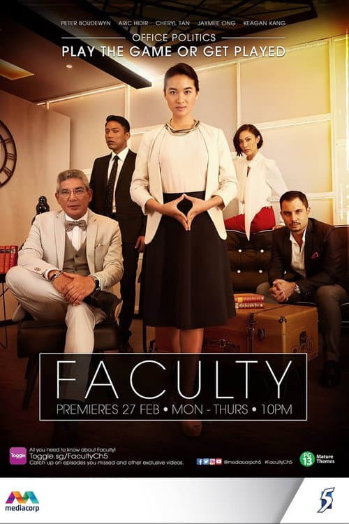 Faculty afişi