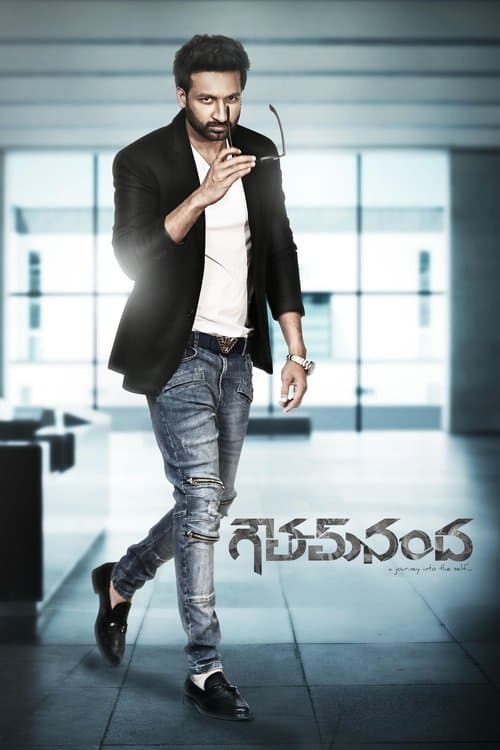 గౌతమ్ నంద afişi
