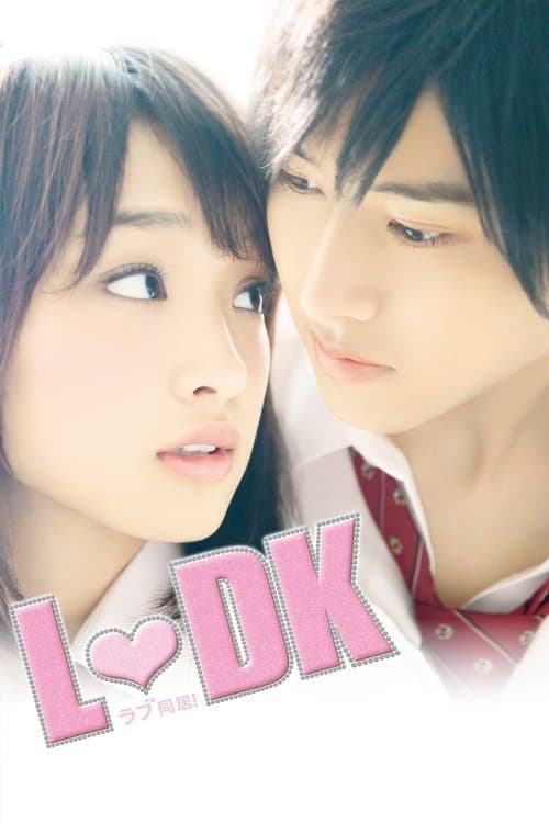 L♡DK afişi