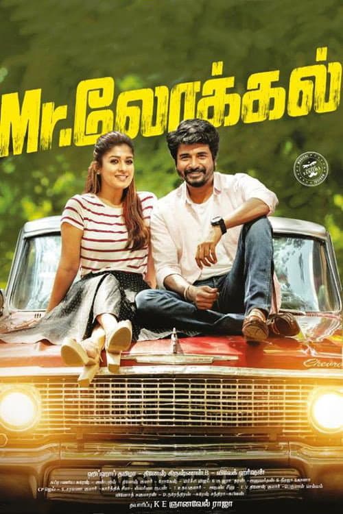 Mr. லோக்கல் afişi