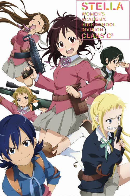 ステラ女学院高等科C3部 afişi