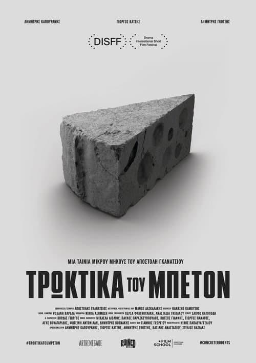 Τρωκτικά του Μπετόν afişi