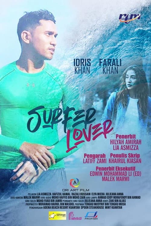 Surfer Lover afişi