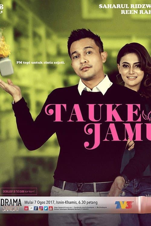 Tauke Jamu afişi
