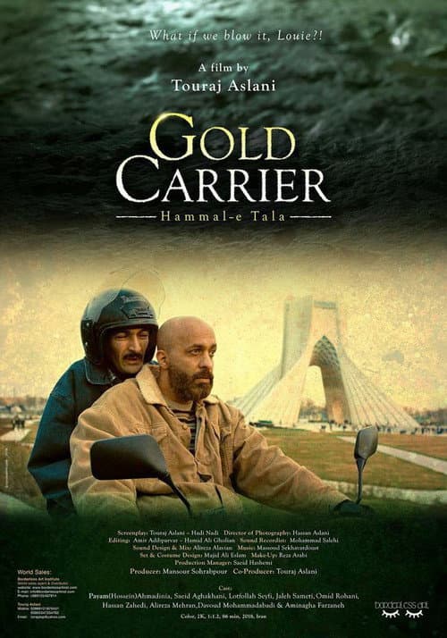 Gold Carrier afişi