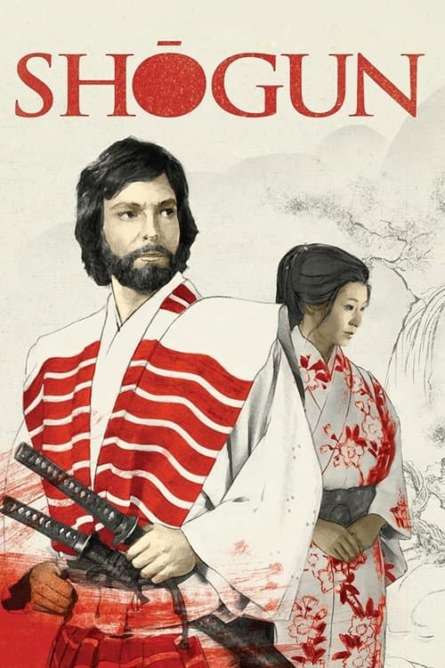 Shōgun afişi