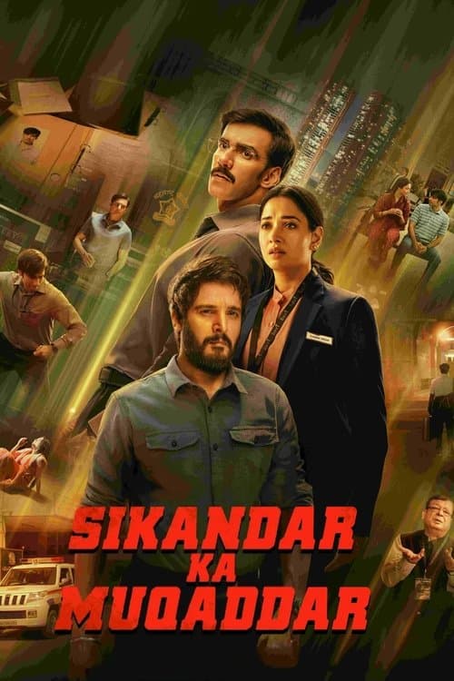 सिकंदर का मुकद्दर afişi