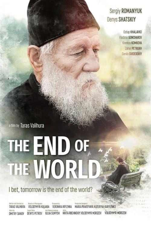 The End of the World afişi