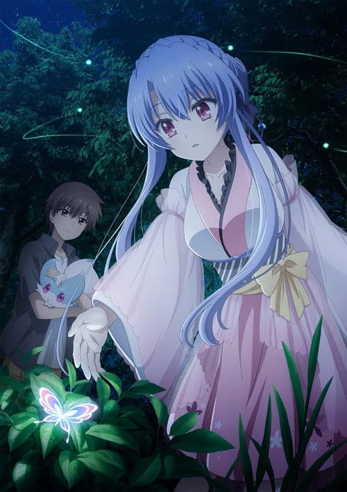 劇場編集版「Summer Pockets」空門蒼編 afişi