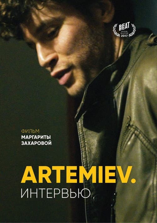 ARTEMIEV. Интервью afişi
