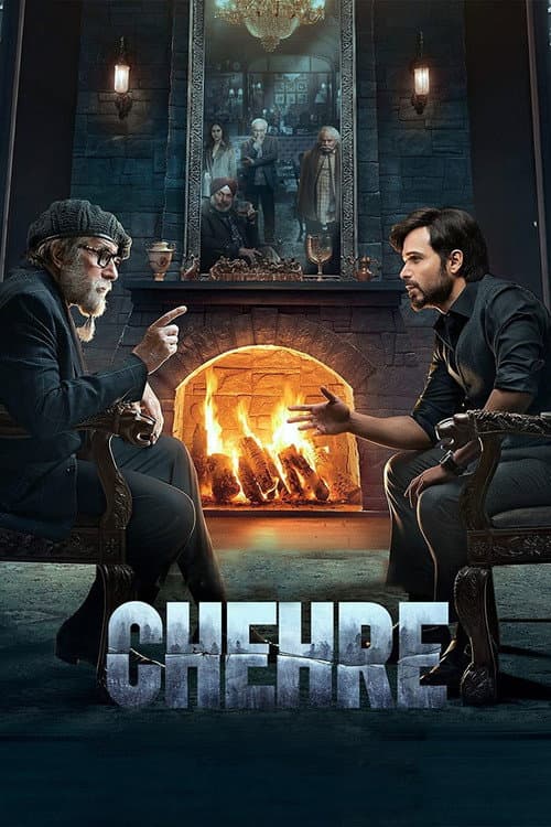 Yüzler / Chehre afişi