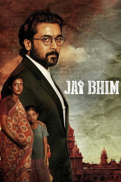 Jai Bhim afişi