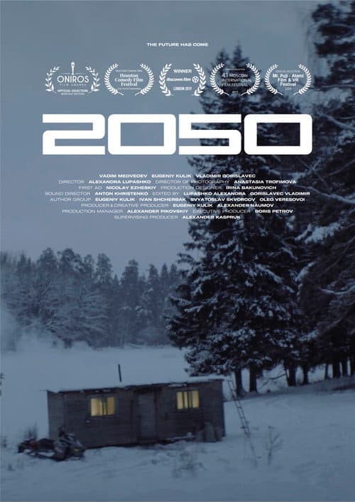 2050 afişi